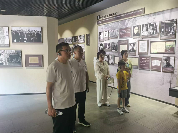 有色置業(yè)黨支部召開主題黨日活動 推動黨紀學習教育走深走實