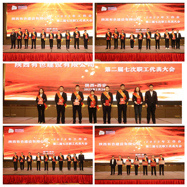 1677481190845176.jpg 微信圖片_20230227145851_副本.jpg