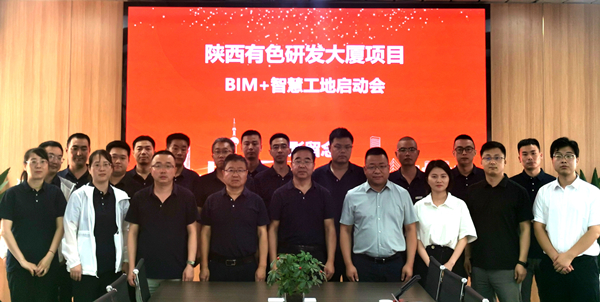 1689238702718258.jpg e2ac302056fb687c48f0e37d3a8f03e_副本.jpg